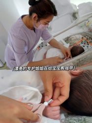 -美悦月子中心(财大店)