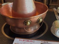 -仁和四季涮肉馆(天坛南门店)