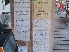 -同銮特种养殖场·龙虾垂钓