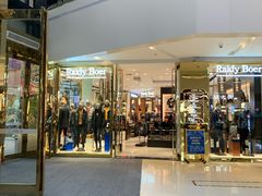 -食草堂(财富广场店)