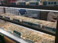 -袁记云饺(富力半岛店)