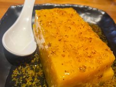 -望京一号·重庆江湖菜(工体店)