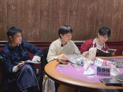 -ELEVEN桌游剧本杀轰趴馆(三里屯店)