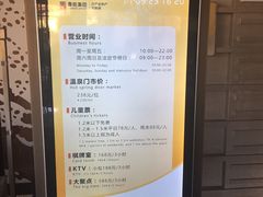 -大连金石滩绿发温泉假日酒店