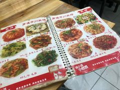 -勇猛子川菜馆(新军路店)