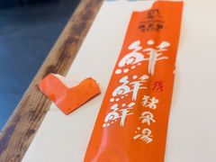 -张家砂锅(富民店)