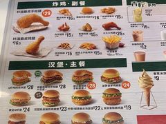 -德克士(广州南站店)