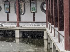 -团结湖公园