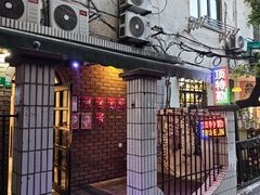 -顶特勒粥面馆(淮海路店)