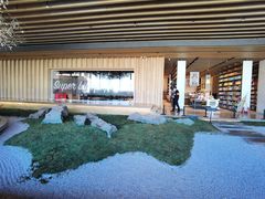 -Seesaw Coffee(朝阳大悦城店)