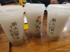 -兰州-西固陈记牛肉面·烧烤(山阴路店)