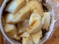 -衍记豆腐花