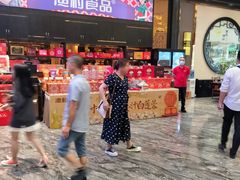 -顺德渔村·岭南一号