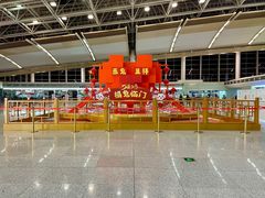 -南昌昌北国际机场