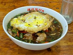 -肆姐面粉馆(坡子街店)
