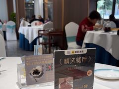 -流花苑精致潮粤菜(越秀店)
