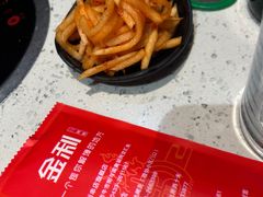 -延边金利串店(安达街店)
