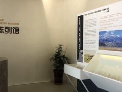-海子诗歌陈列馆
