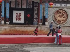 -云南民族村