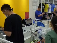 -BIGOFFS 超级折扣(仁恒伊势丹店)