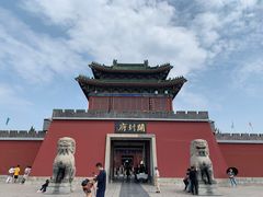 -开封府