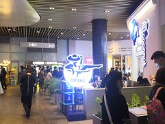 -喜茶(深圳福田星河COCO Park店)