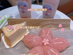 -奈雪的茶(市百一店)