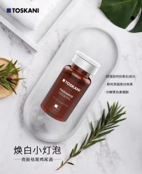 -S庆熙美学皮肤管理