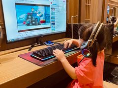 -青水瓦台汤泉(未央店)