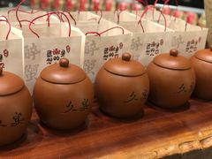 -久宴·天目湖大鱼头(恐龙园店)