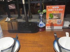 -龙抄手食府(浣花北路店)