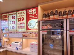 -素满香·食养自助(建邺万达店)