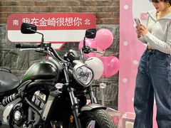 -川崎北京金崎(奥运村店)