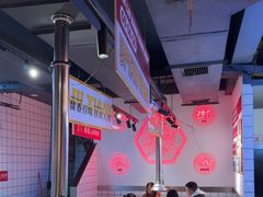 -留香铁板烤肉(解放西路旗舰店)