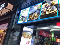 -7890+霸王甲·甲鱼爱尚蛙(坪洲店)