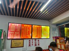 -凤张螺蛳粉·爽口粉(跃进路总店)