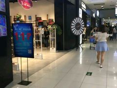 -凯德广场(金牛店)