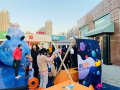 -斯坦星球AI编程·机器人科创·科学实验·信奥·思维·STEM·积木拼搭·竞赛考级(浦东联洋广场大拇指龙阳御桥中心)