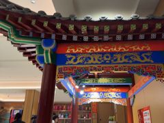 -梅利汴京烤鸭•开封豫菜地标店(晋安路店)