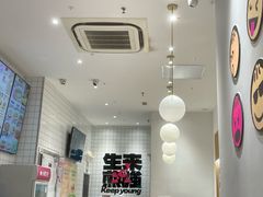 -小杨生煎(松江大学城店)