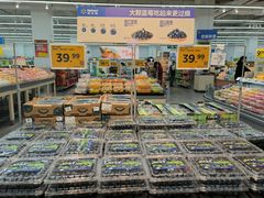 -沃尔玛超市(武侯店)