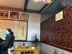 -岳池羊肉粉馆(体育路店)
