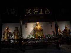 -包公祠