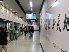 -一大会址·新天地(地铁站)