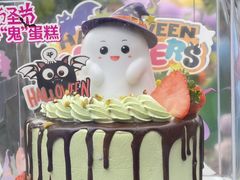 -味多美蛋糕(三元桥店)