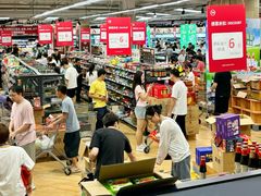 -永辉超市(萧山宝龙广场店)