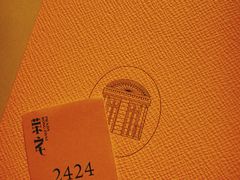 -Nathalie Djurberg与Hans Berg“牛皮纸包裹的月亮”-Prada荣宅当季展览