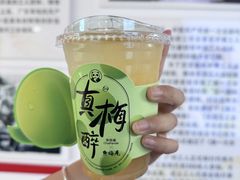 -茶百道(中江店)