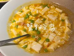 -外婆家(义乌新光汇购物中心店)