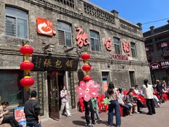 -张包铺(道外店)